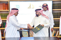 اتفاقية تعاون وشراكة استراتيجية بين جامعة الأمير سطام ممثلة بمعهد البحوث والخدمات الاستشارية والمركز السعودي لاستطلاع الرأي العام