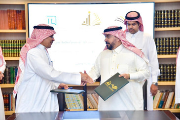 اتفاقية تعاون وشراكة استراتيجية بين جامعة الأمير سطام ممثلة بمعهد البحوث والخدمات الاستشارية والمركز السعودي لاستطلاع الرأي العام