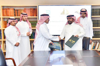 اتفاقية تعاون وشراكة استراتيجية بين جامعة الأمير سطام ممثلة بمعهد البحوث والخدمات الاستشارية والمركز السعودي لاستطلاع الرأي العام