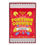 Thumbnail: Fortune Cookie - Game
