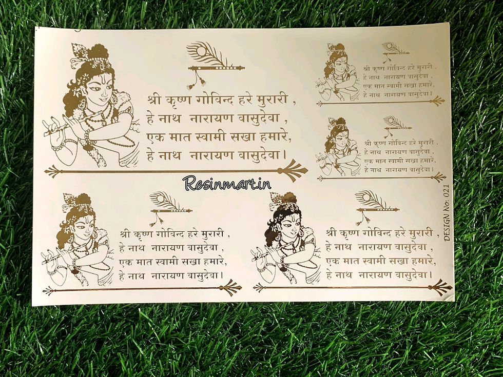 Thumbnail: Golden Stickers 