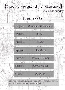 6.14 time table.jpg