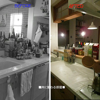 PhotoGrid_1564644474076.jpg