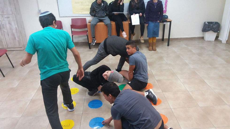 יום שפה