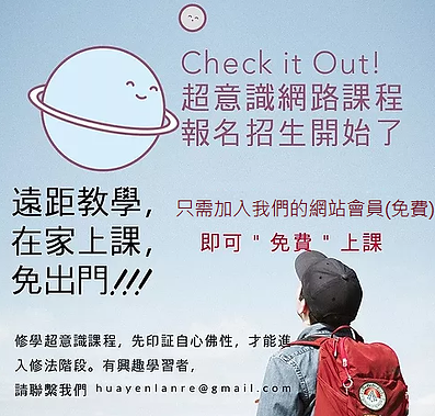 招生簡介.png