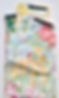 E334DA2C-0809-44A9-94A5-E670C3E94329_1_2