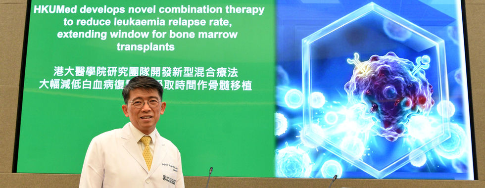 Led by Professor Anskar Leung Yu-hung, a HKUMed study shows that the combined use of the FLT3 inhibi