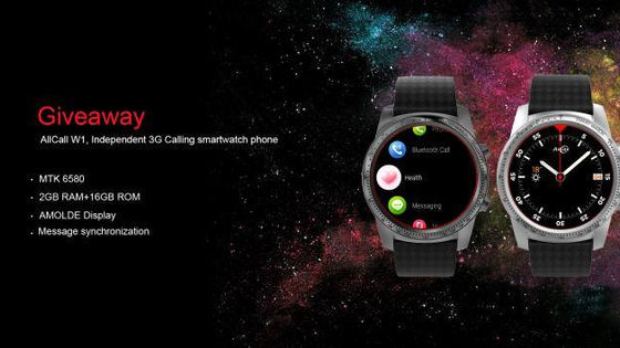 AllCall W1 smartwatch Giveaway