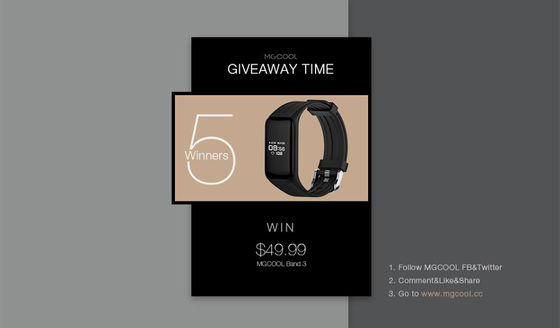 MGCool Band 3 Giveaway (5 winners)