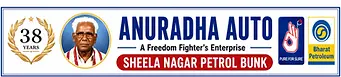 logo new