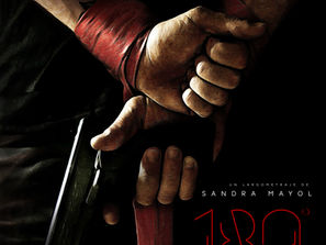 Anunciada nueva Banda Sonora!