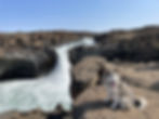 Private Tours Iceland