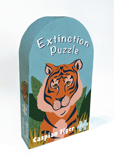 tigerpuzzlemockup.png
