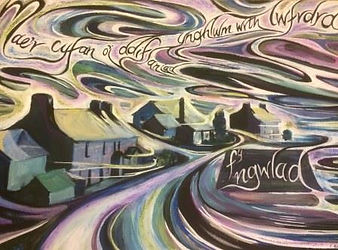 Cofiwch Dryweryn. Gwaith sy`n ymdrechu i gynrychioli y chwyldro a ddigwyddodd oherwydd hanes y pentre bach cymreig yma- Capel Celyn