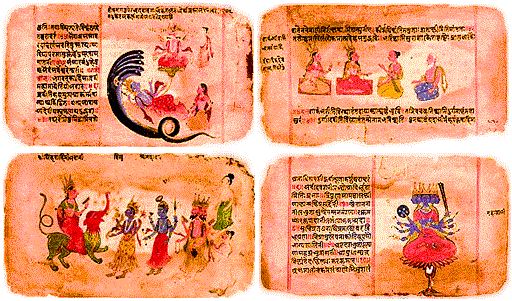 vedas.gif