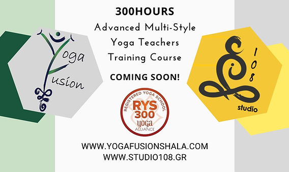300Hours Advanced Yoga Teachers Training Course Yoga Fusion Shala & Studio 108 Ioannina.jp