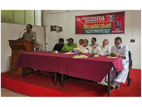 FDA കണ്ണൂർ ജില്ലാ പ്രവർത്തക കൺവൻഷൻ