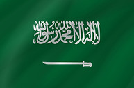 saudi-arabia-flag-wave-xs.jpg