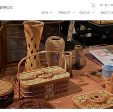 2021 新年イベント出品情報