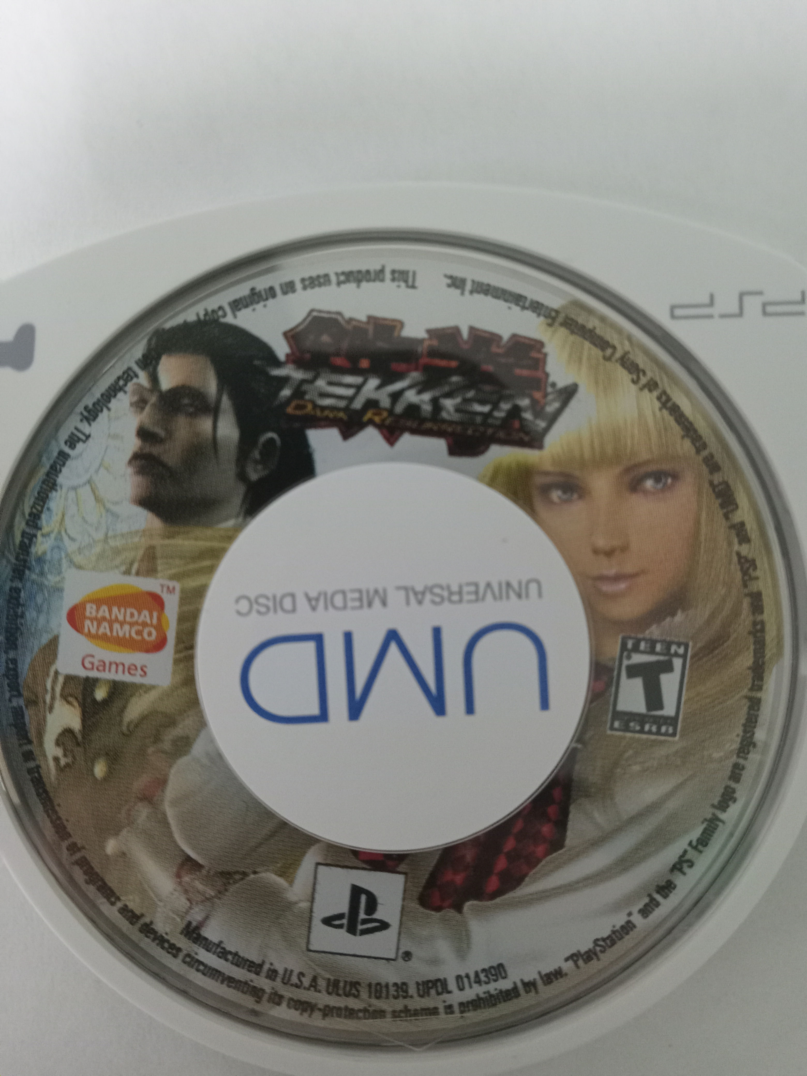 Tekken Dark Resurrection