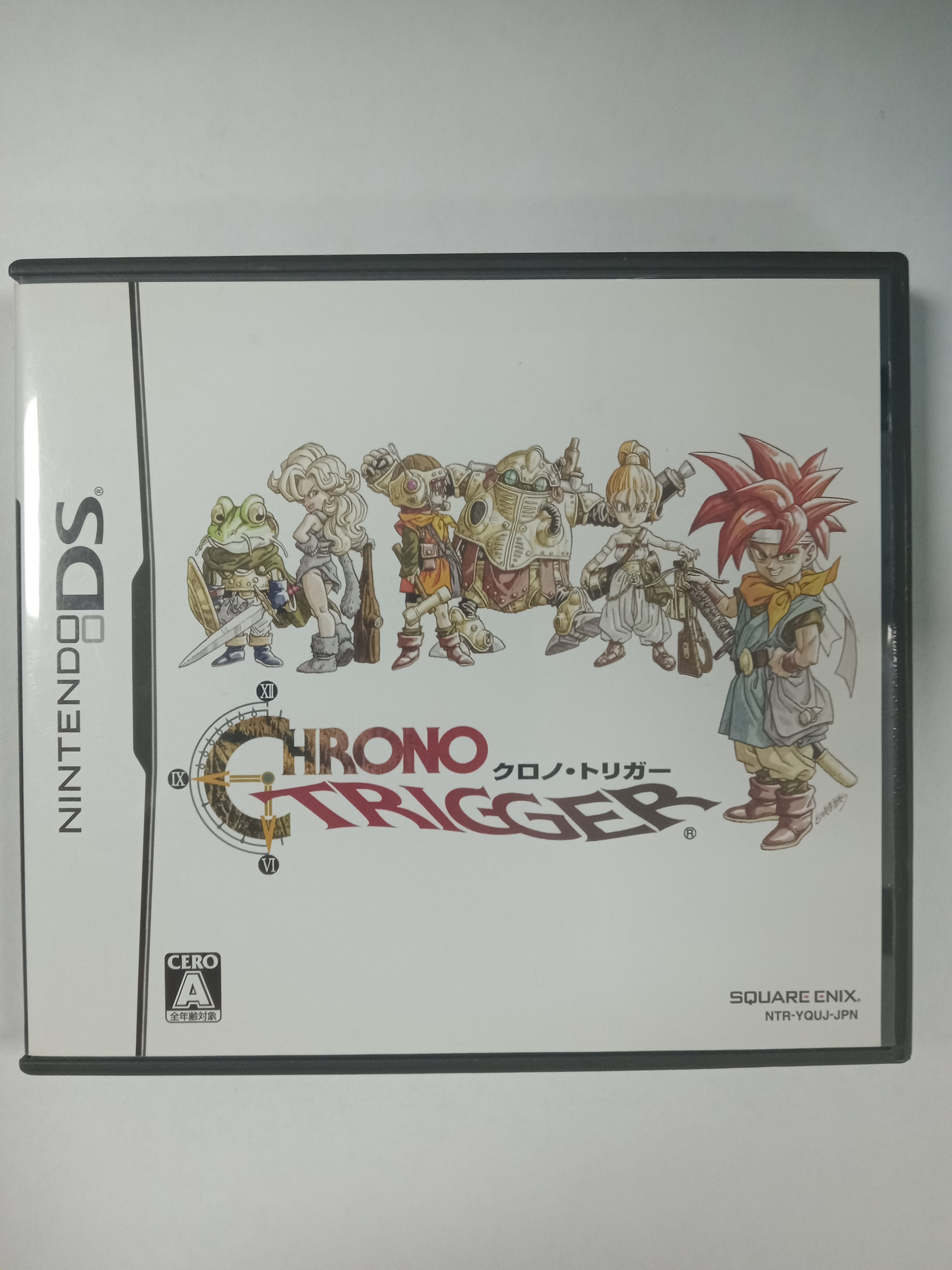 Chrono Trigger (Japanese)