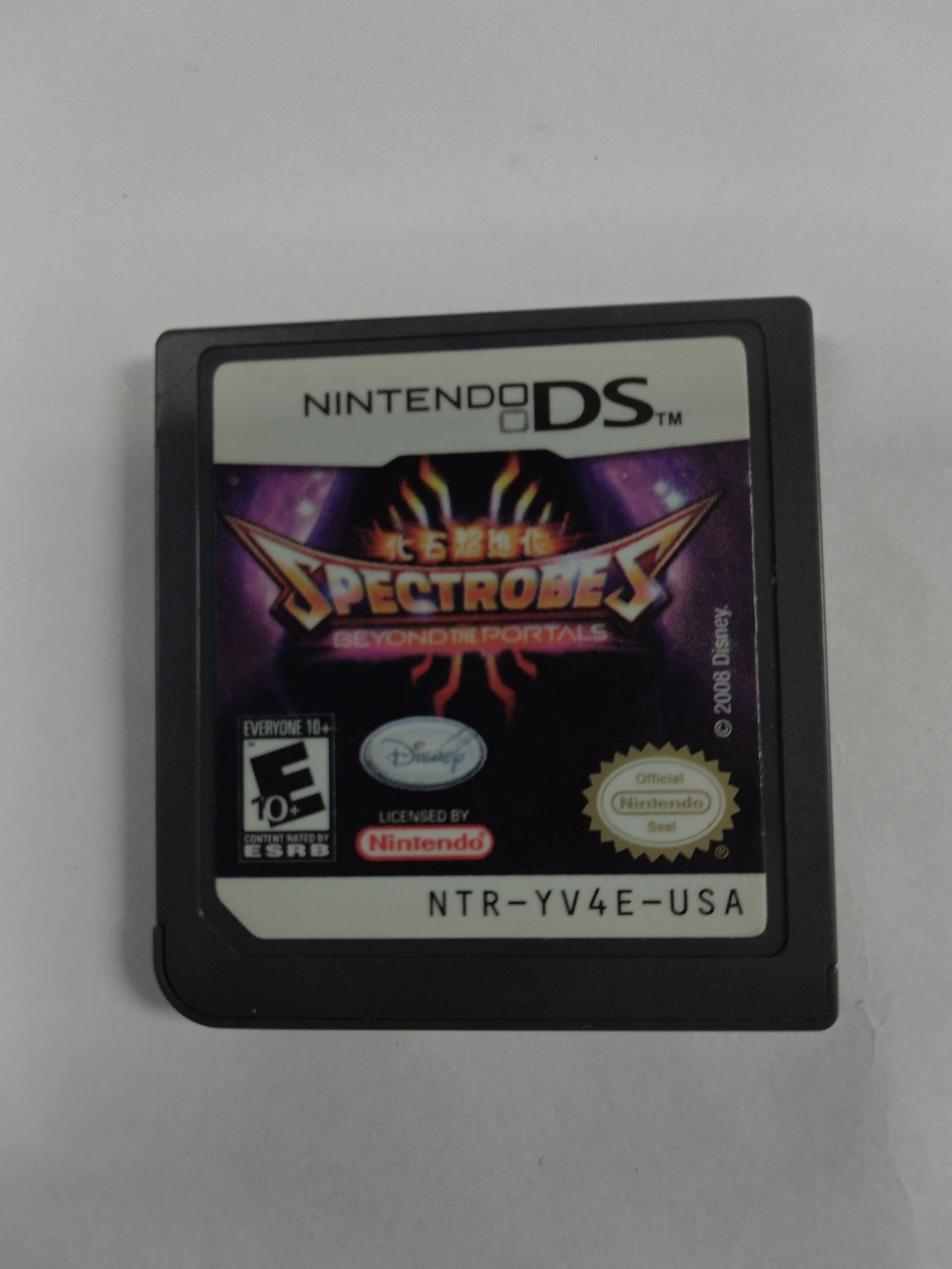 Spectrobes Beyond The Portals (LOOSE)