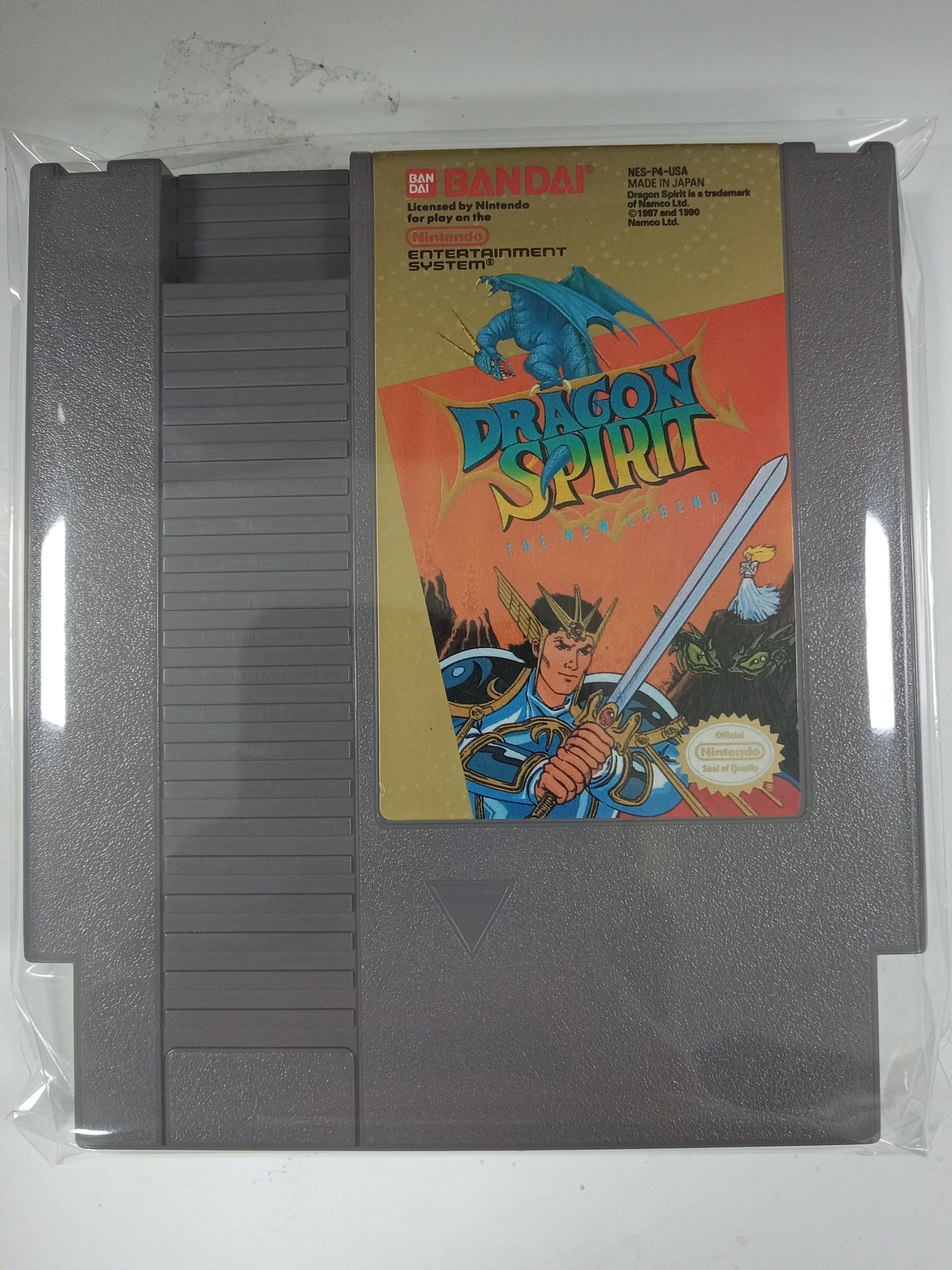 Dragon Spirit: The New Legend