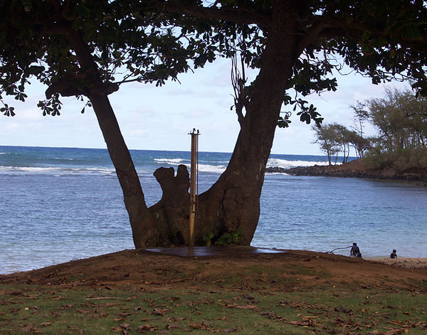 Anahola Beach County Campground