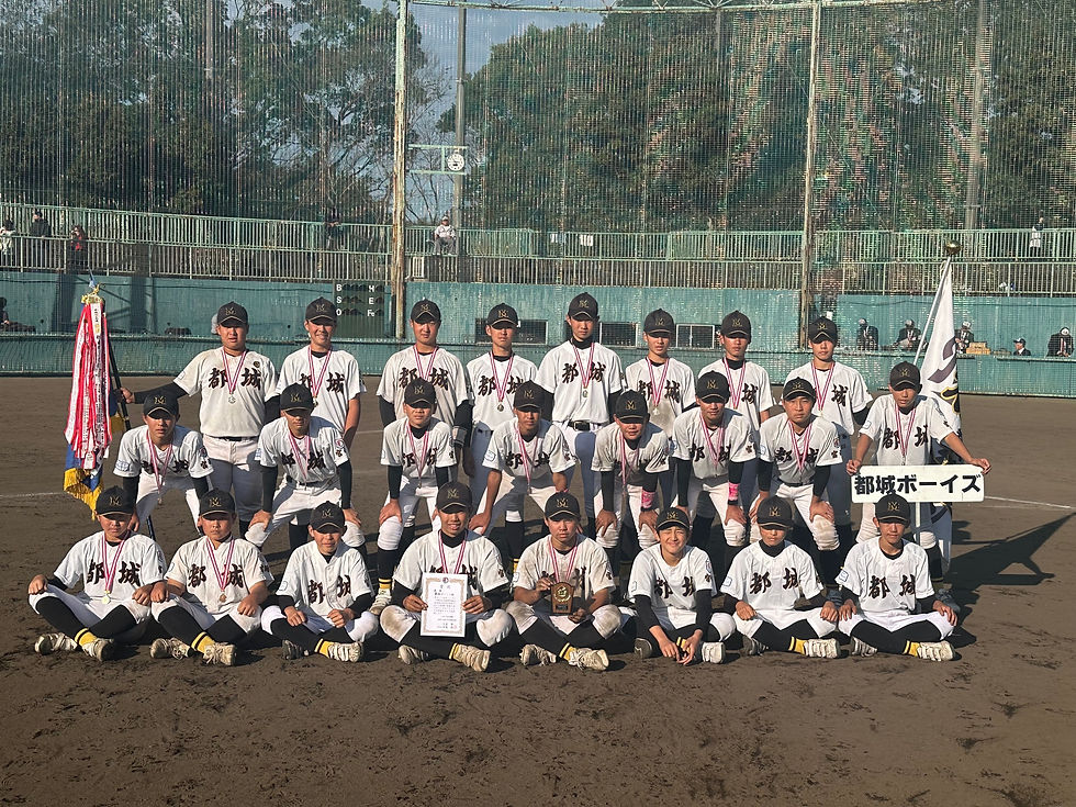 春季全国大会 宮崎県支部予選会