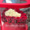 Miniatura: EXCLUSIVE BOX