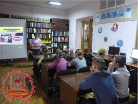 День народного единства