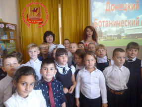 «Удивительные места нашего края»