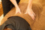 整体