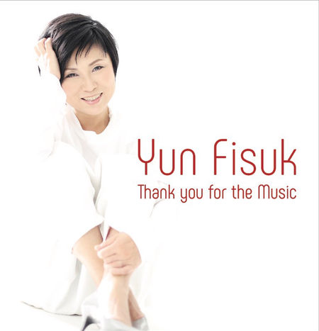 尹 淑嬉 (ユンフィス) さん
 (シンガー)