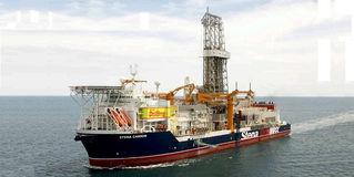 ExxonMobil открыла крупное месторождение нефти на шельфе Гайаны - спорной территории с Венесуэлой