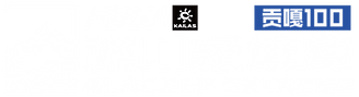 Logo.FUGA 冰川极境赛 贡嘎100 白.png