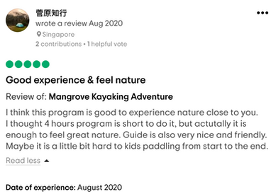 ADVReview014.png