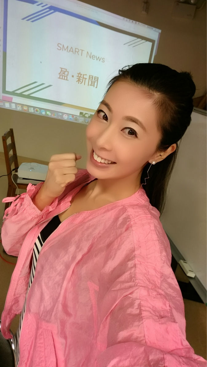 #司儀 #主持 #黃紫盈 #Conniewty #ConnieWong #MC #Emcee #Host #NewsAnchor #英文司儀 #日文司儀 #國語司儀 #普通話司儀 #廣東話司儀 #新聞主播 #盈悠型遊 #HKMC #MC #HKEMCEE #EnglishMC #CantoneseMC #MandarinMC #ChineseMC #JapaneseMC #專業 #流利 #香港名人