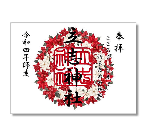 D1C0BE2E-390A-4F80-A189-624FF084893B.JPG