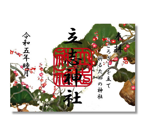 D1C0BE2E-390A-4F80-A189-624FF084893B.JPG
