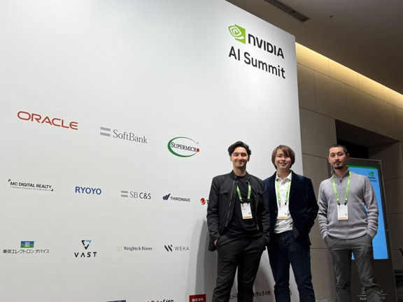 NVIDIA AI Summit