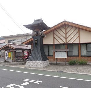 竣工