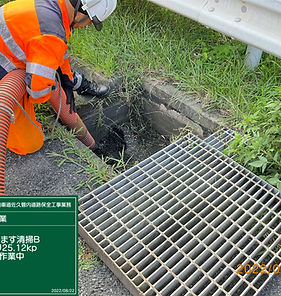 集水ます作業中