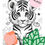 Thumbnail: Baby Tiger Free PDF Coloring Page for Fall Season and Halloween Great for Children and Classrooms this Fall