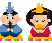 hinamatsuri_odairi_ohina.png