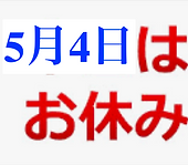 スクリーンショット 2021-04-24 11.22.03.png