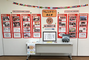 展示.JPG
