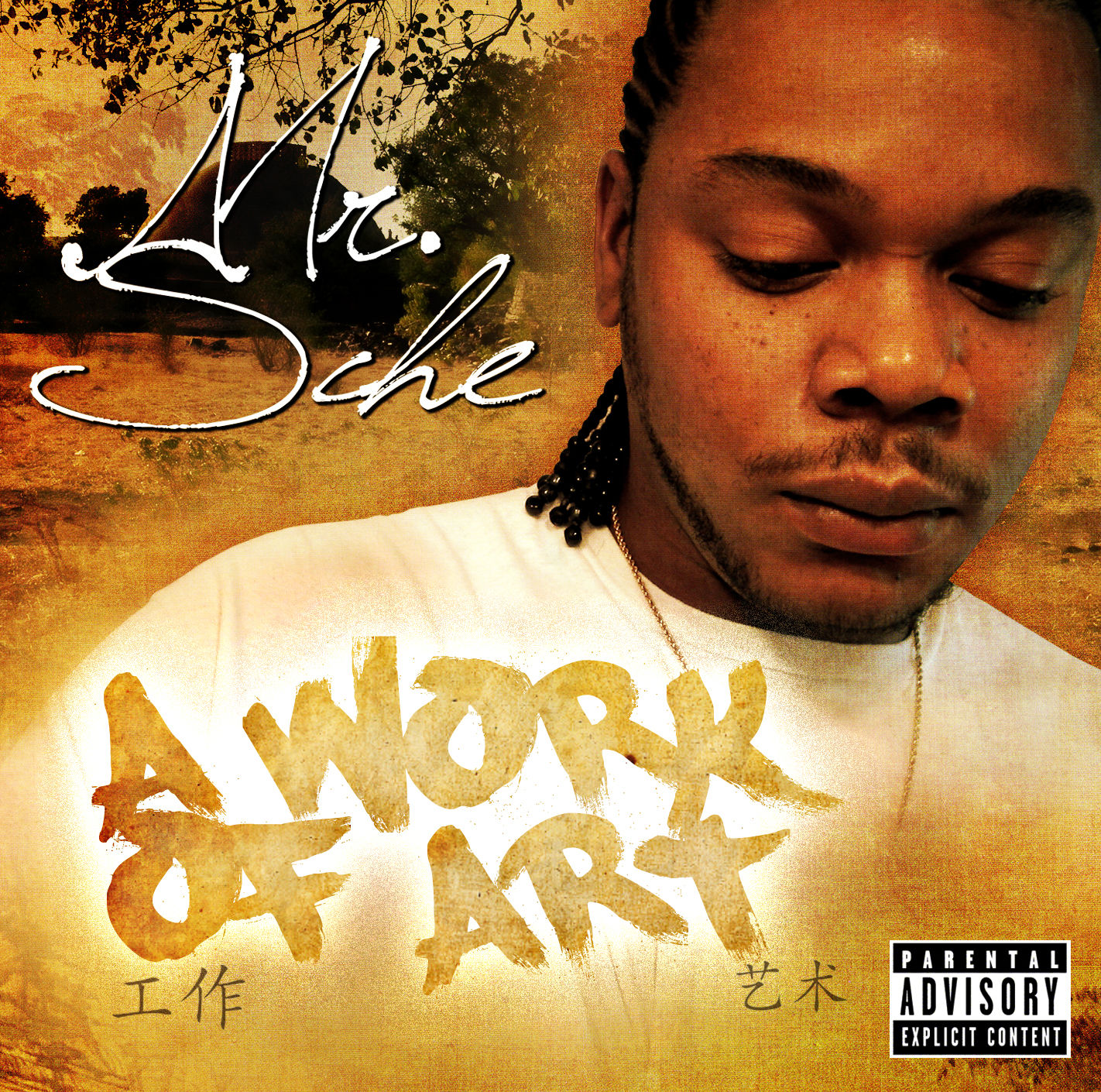 Herr Sche - Kunstwerk