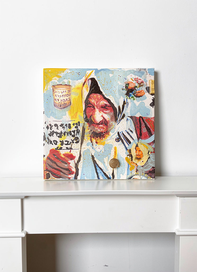 Baba Sali art box with Jewish spiritual art details by LevysArt.