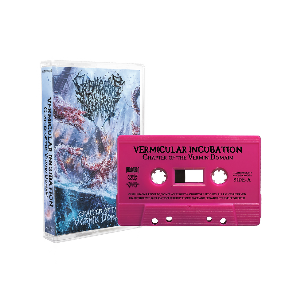 Thumbnail: Vermicular Incubation - Chapter of the Vermin Domain (Cass)